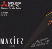 赣州MAXIEZ-CZ小机房乘客电梯